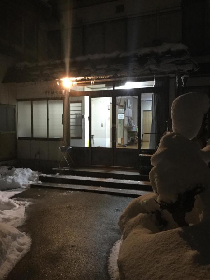 野沢 藤兵卫宾馆酒店 外观 照片